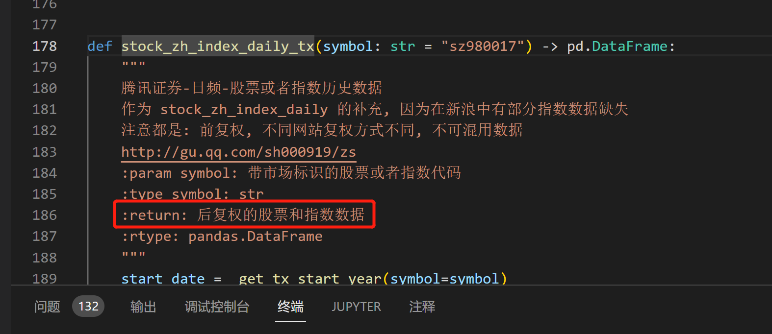 Ak. Share Python AKShare 接口问题报告:stock_zh_index_daily_tx的注释 · Issue #3109 · akfamily ...