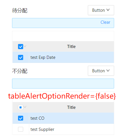 🧐[问题] protable设置tableAlertOptionRender=false，Alert条依然出现 · Issue #1632 ...