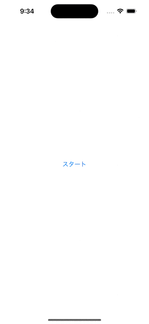 Simulator Screen Recording – iPhone 14 Pro – 2022-12-27 at 21 35 11