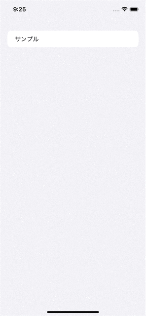 Simulator Screen Recording – iPhone 14 – 2022-12-30 at 21 26 13