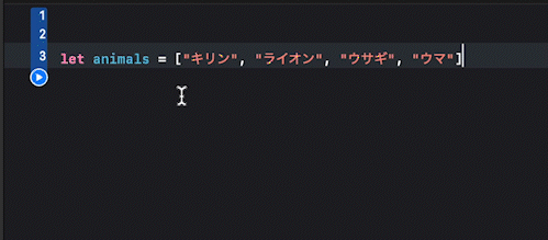 画面収録_2022-12-31_18_25_04_AdobeExpress