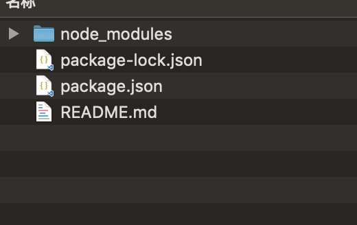 vue-cli v3.5.0 vue ui 界面创建的项目不完整 · Issue #3600 · vuejs/vue-cli · GitHub