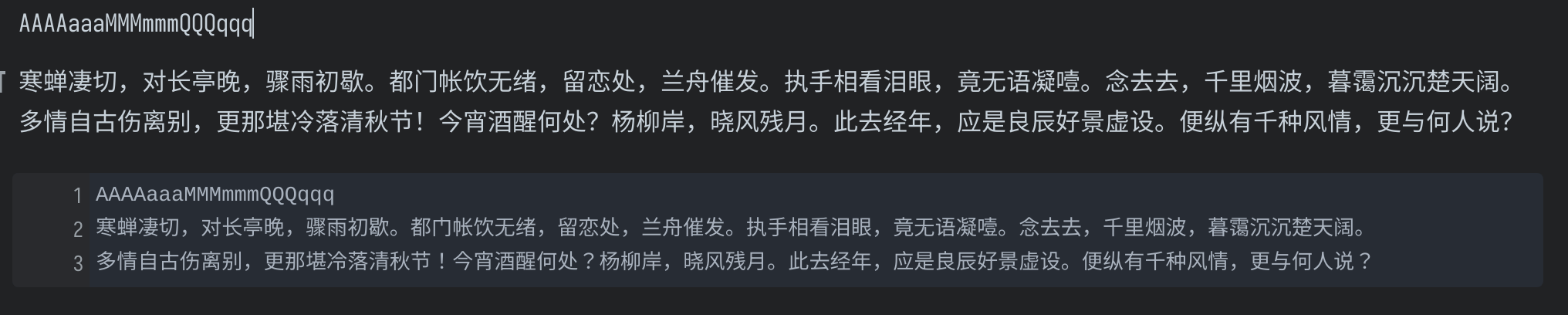 Linux版修改字体以后代码段里的字体没有改 · Issue #3326 · siyuan-note/siyuan · GitHub