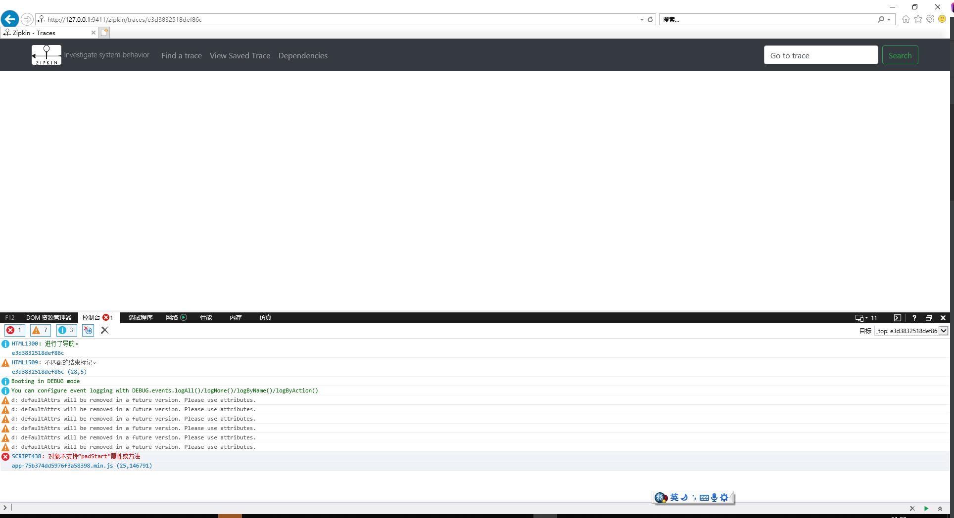 style error when text overflow · Issue #2221 · openzipkin/zipkin · GitHub