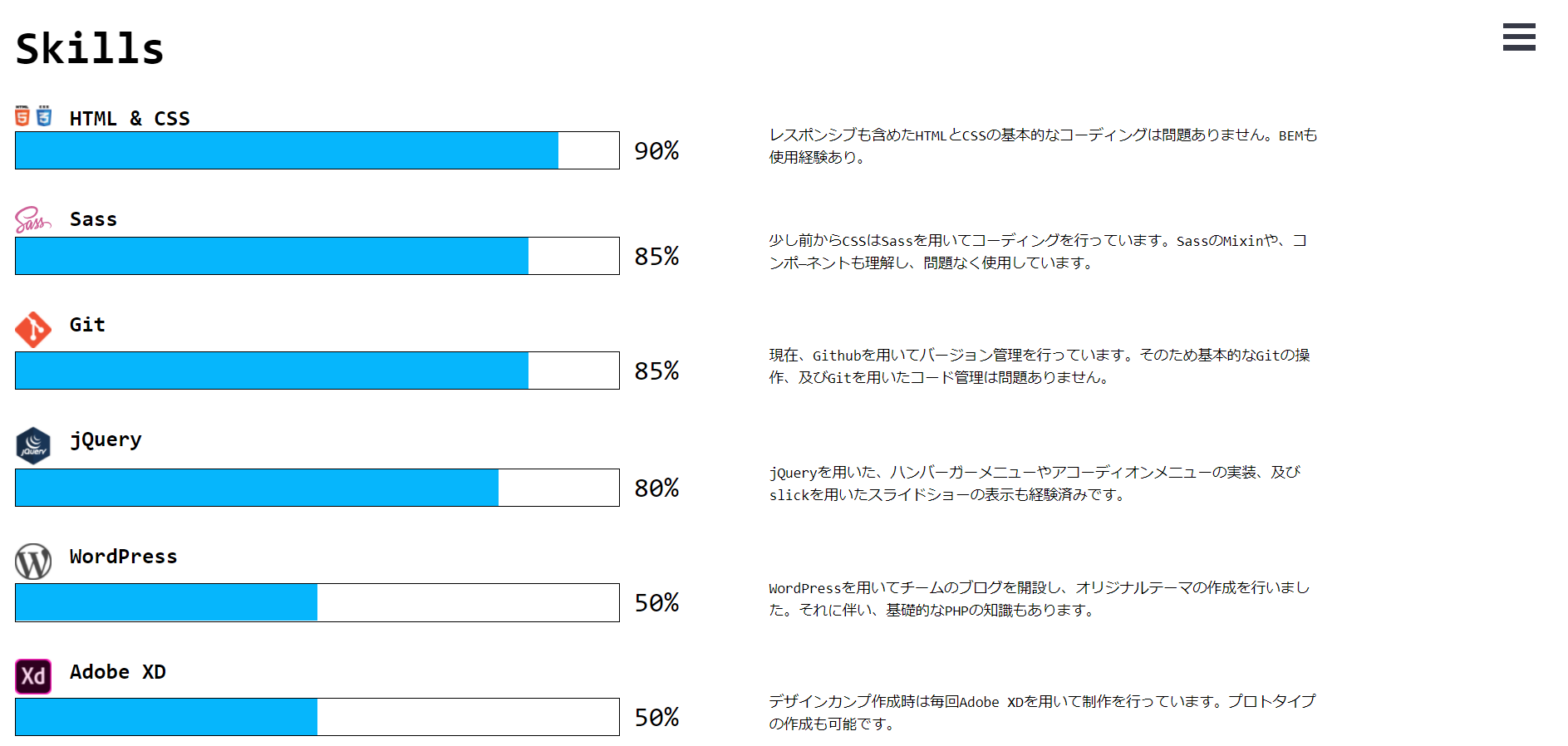 GitHub - kento-777/my-portfolio
