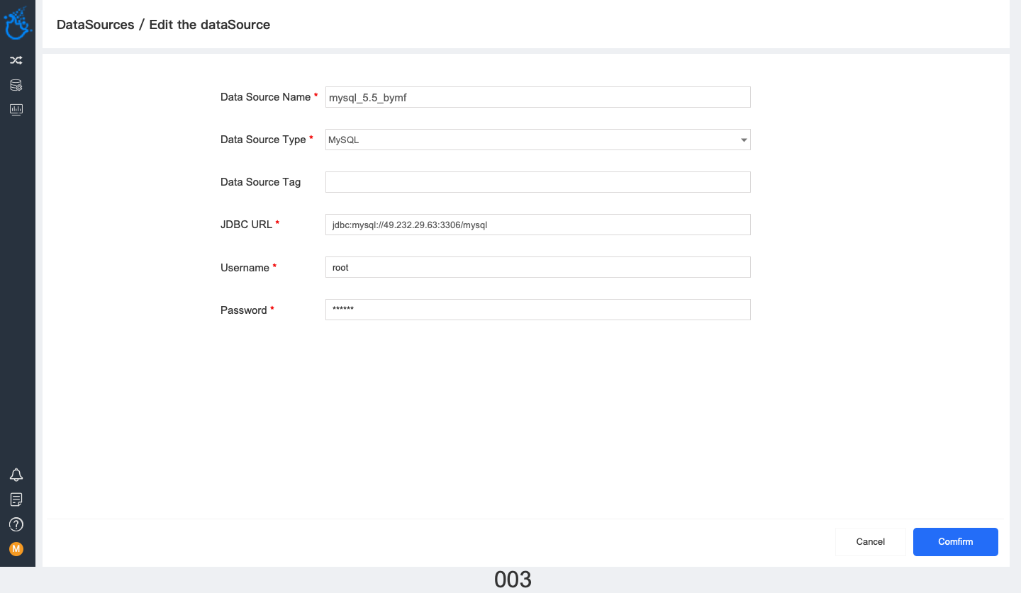 datasources_edit-mysql