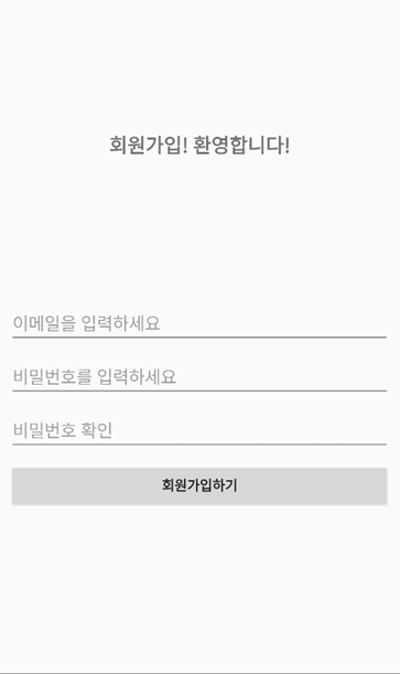 Github Roommate Matching Application Rm