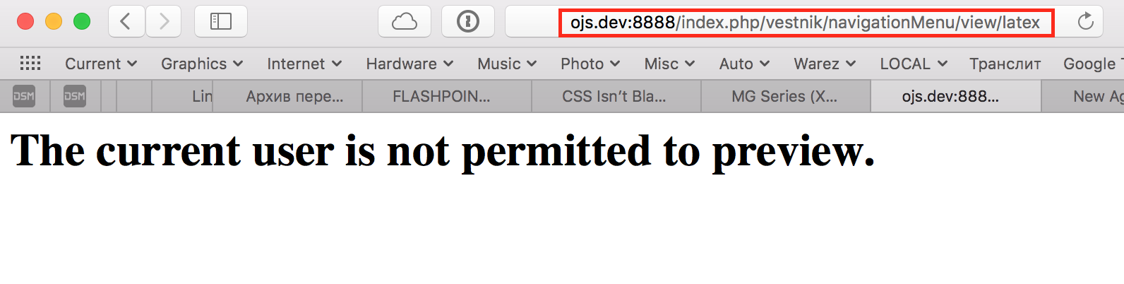 [OJS31] Error generating the path of Custom Page in Navigation Menu ...