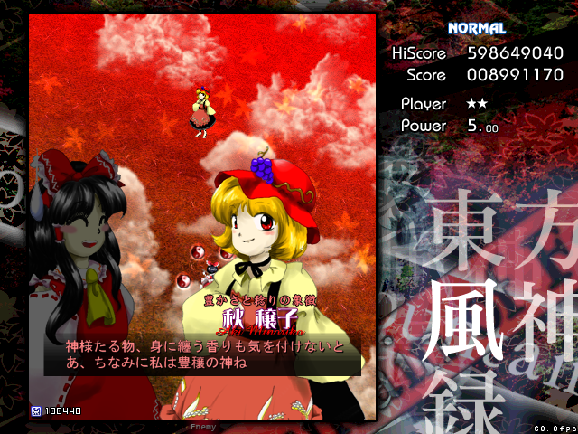 report-windows-snapshot_th003
