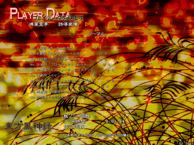 report-steam-play-snapshot_th000