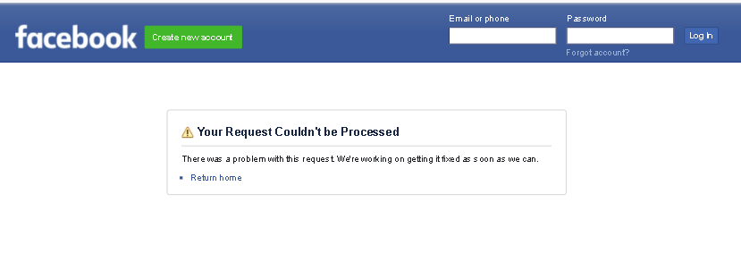Is now available перевод