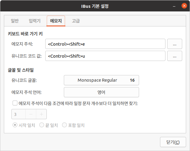 스크린샷, 2021-08-27 21-56-45