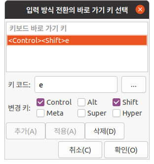 스크린샷, 2021-08-27 21-56-50