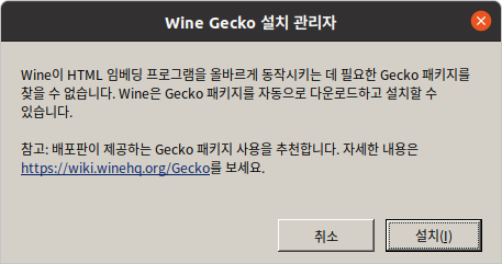 스크린샷, 2021-08-27 22-36-07