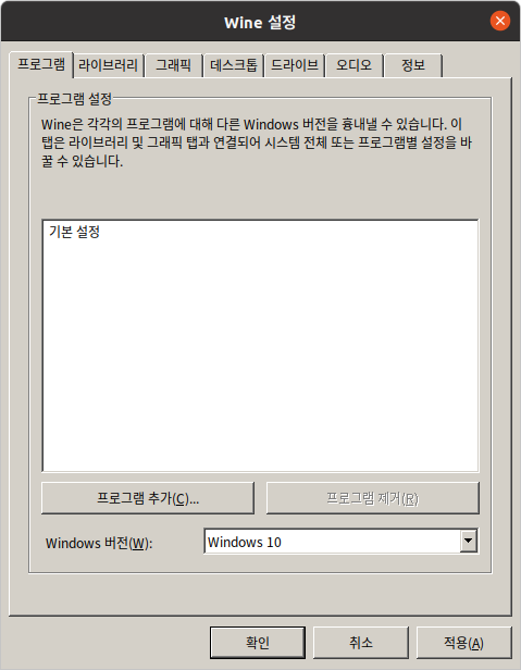 스크린샷, 2021-08-27 22-36-19