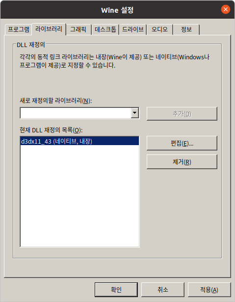 스크린샷, 2021-08-27 23-00-28