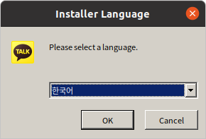 스크린샷, 2021-08-27 22-36-48