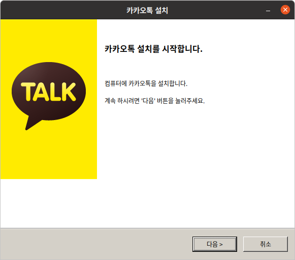 스크린샷, 2021-08-27 22-36-51