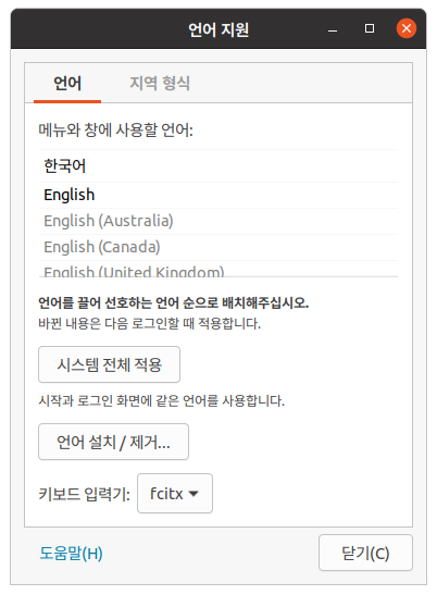 스크린샷, 2021-08-27 22-41-47