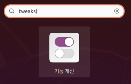 스크린샷, 2021-08-28 02-26-50