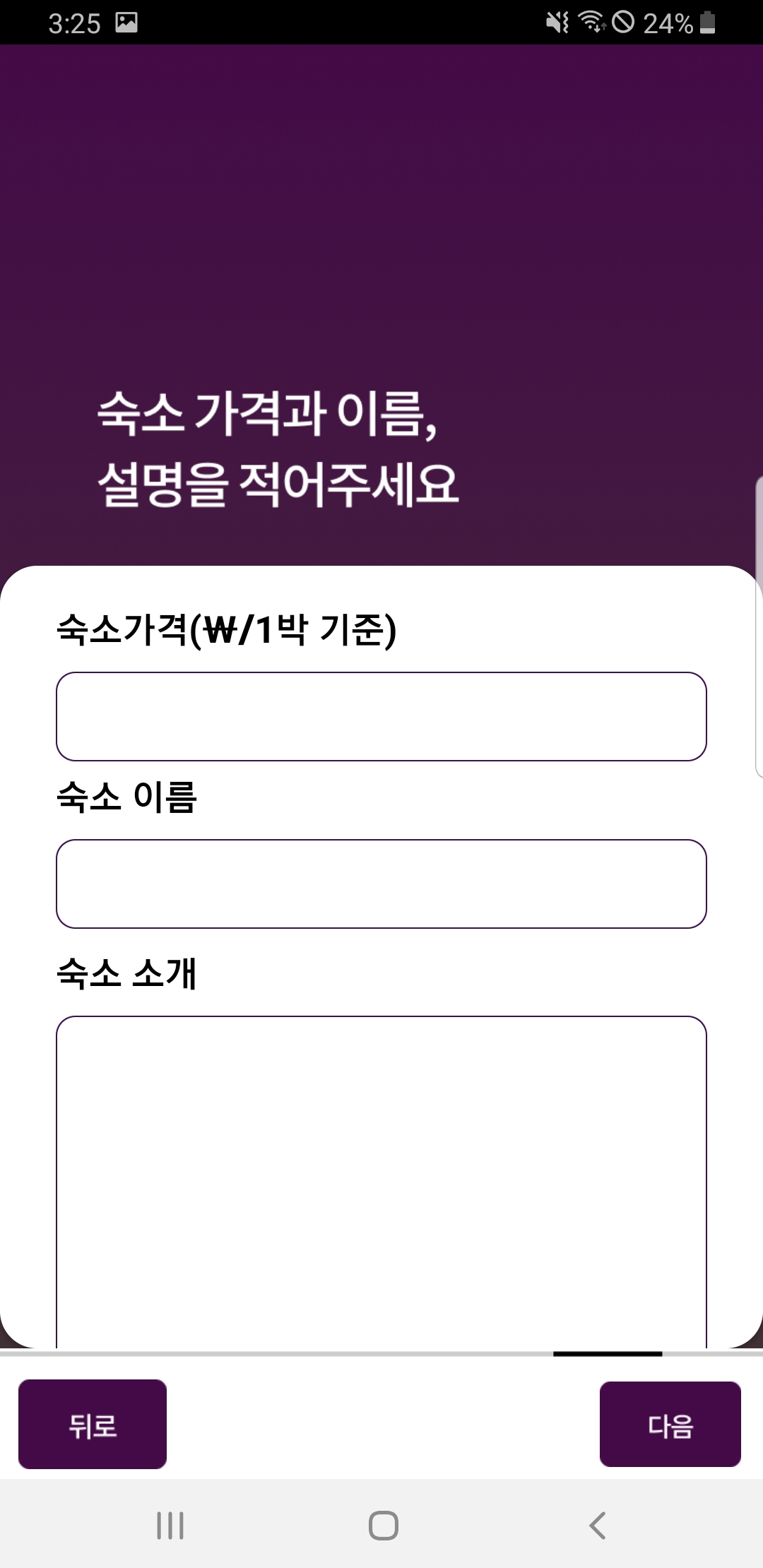 Screenshot_20220614-152526_checkin+