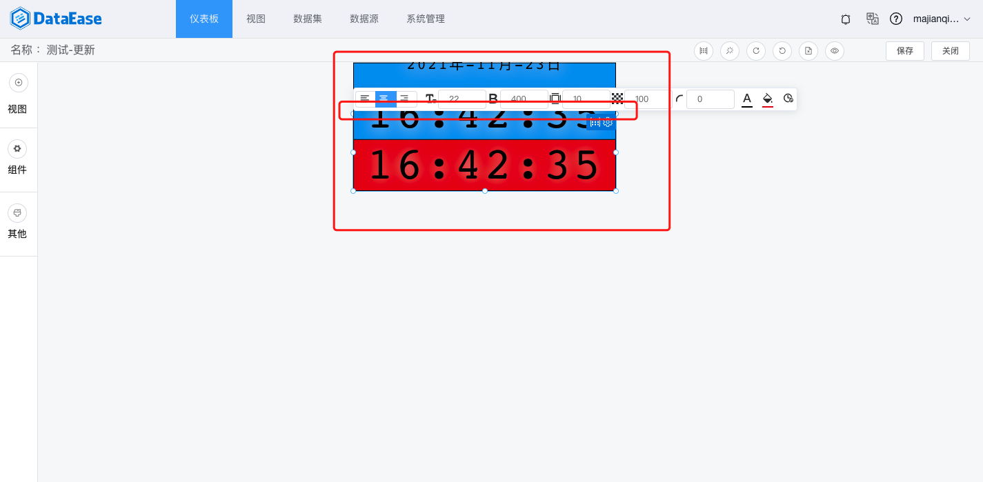 [Bug]矩阵模式两个时钟放在一起会叠加 · Issue #1251 · dataease/dataease · GitHub