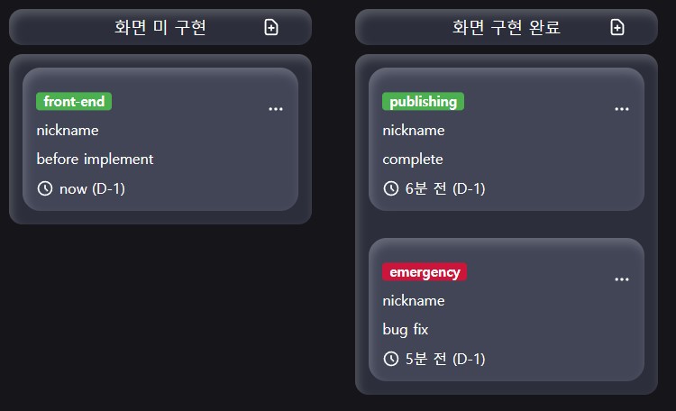 GitHub - TaeheeLim/kanboo_site-1