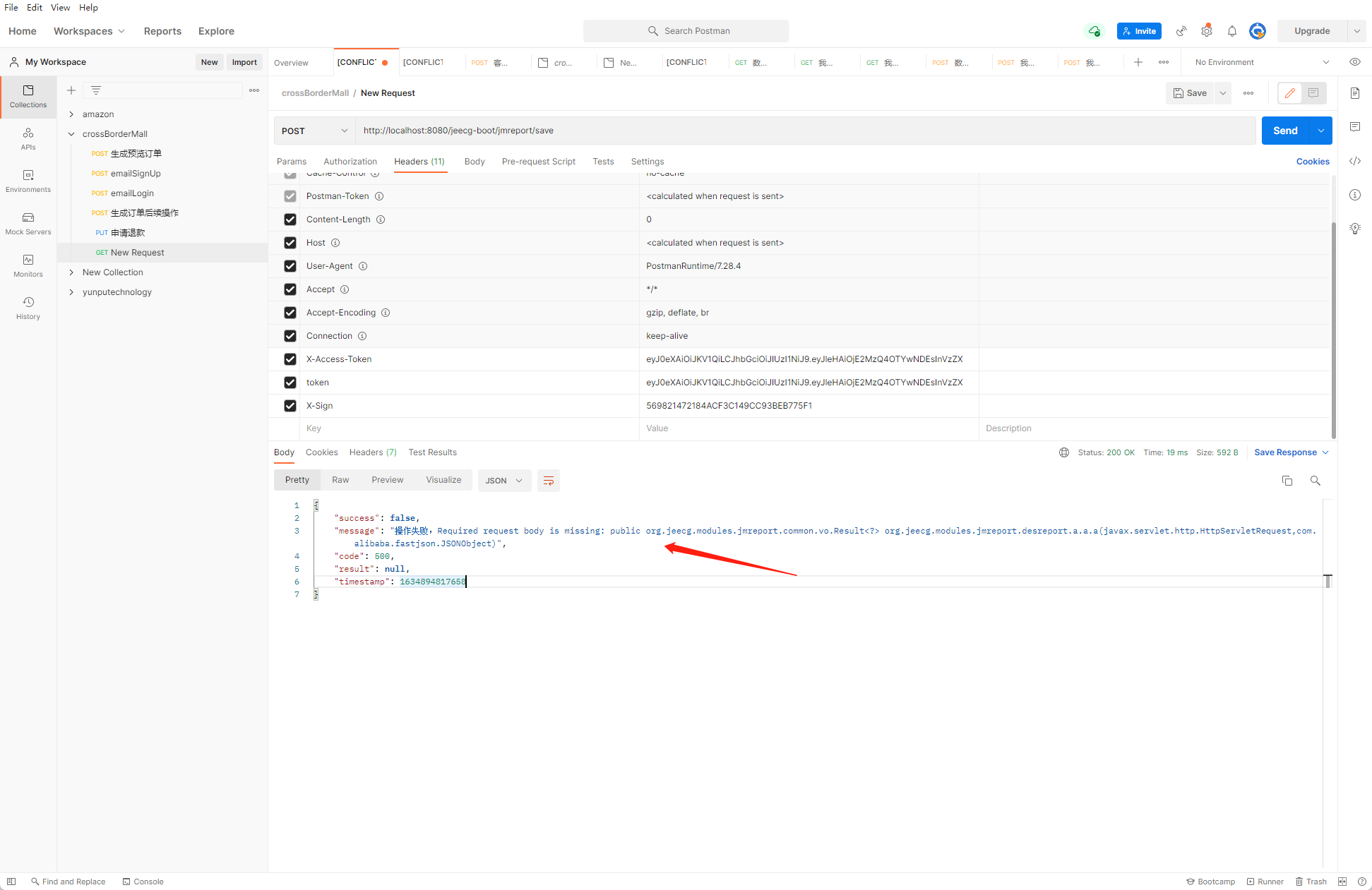 不通过报表列表页面自己请求新建报表 · Issue #615 · jeecgboot/JimuReport · GitHub
