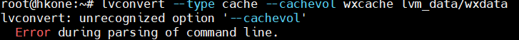 缺少dm-cache模块 · Issue #699 · ophub/amlogic-s9xxx-armbian · GitHub