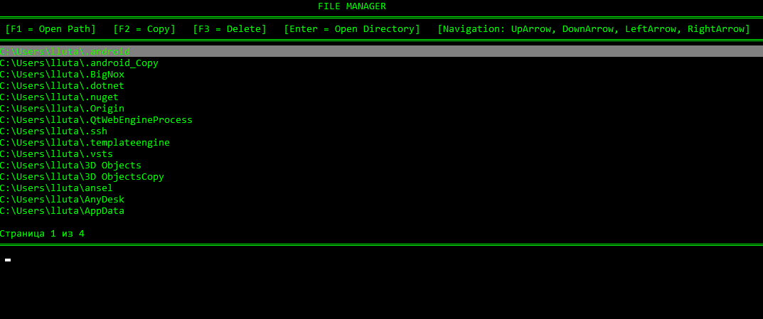 GitHub - Iv4nShpak/FileManager: An entry-level file manager that covers ...