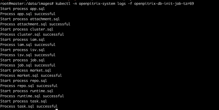 应用商店访问异常：Internal Server Error rpc error: code = Internal desc ...