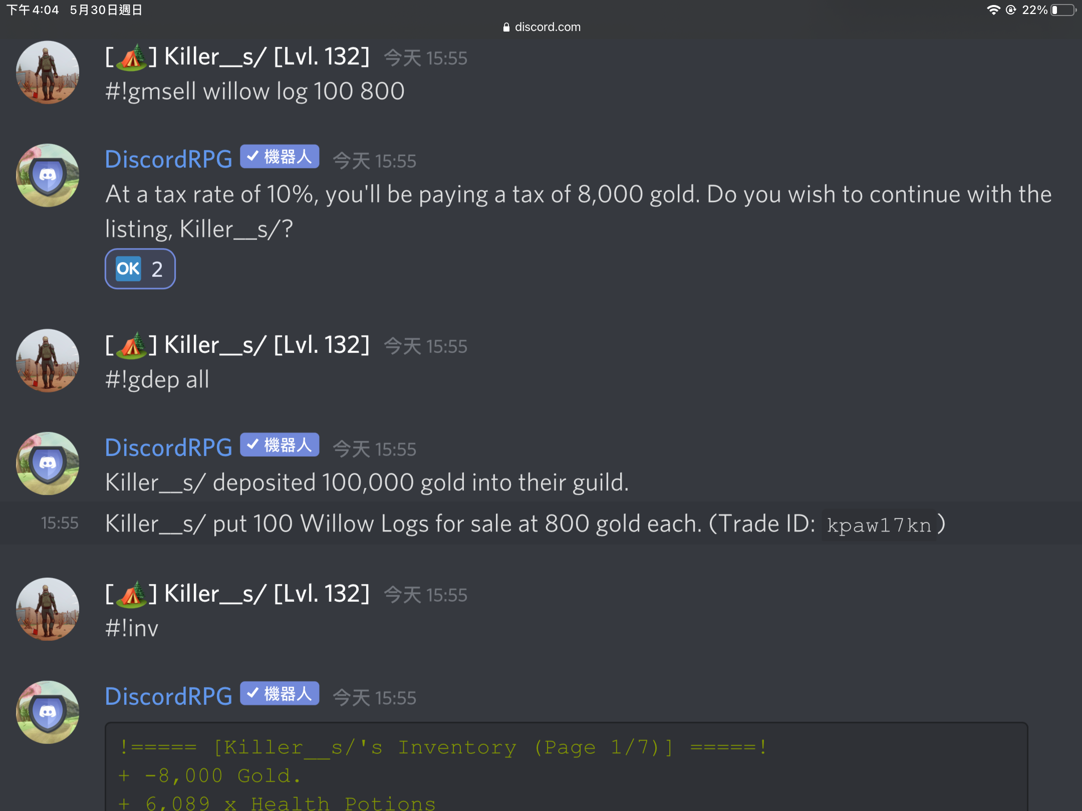 Glitch of gold · Issue #1003 · DiscordDungeons/Bugs · GitHub