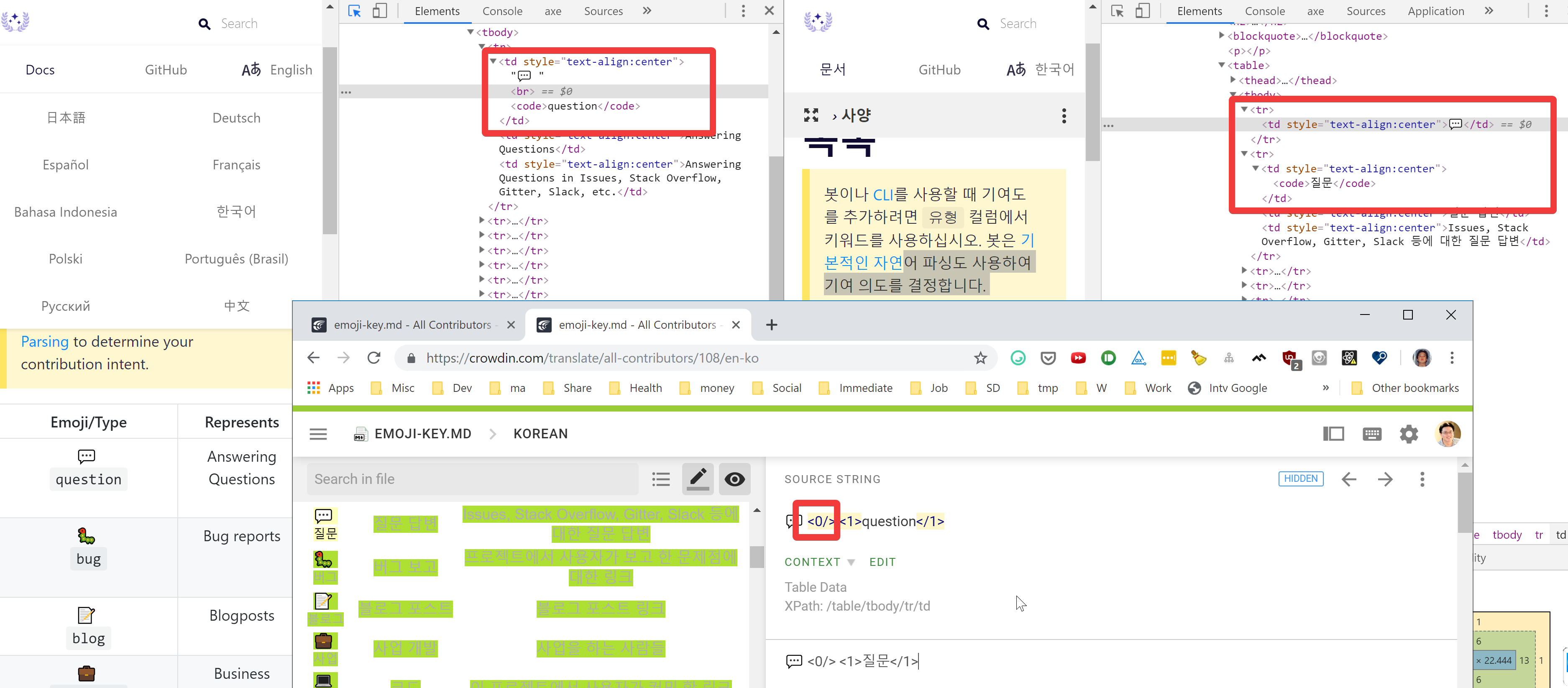 TeamViewer_LuYTP7D58f