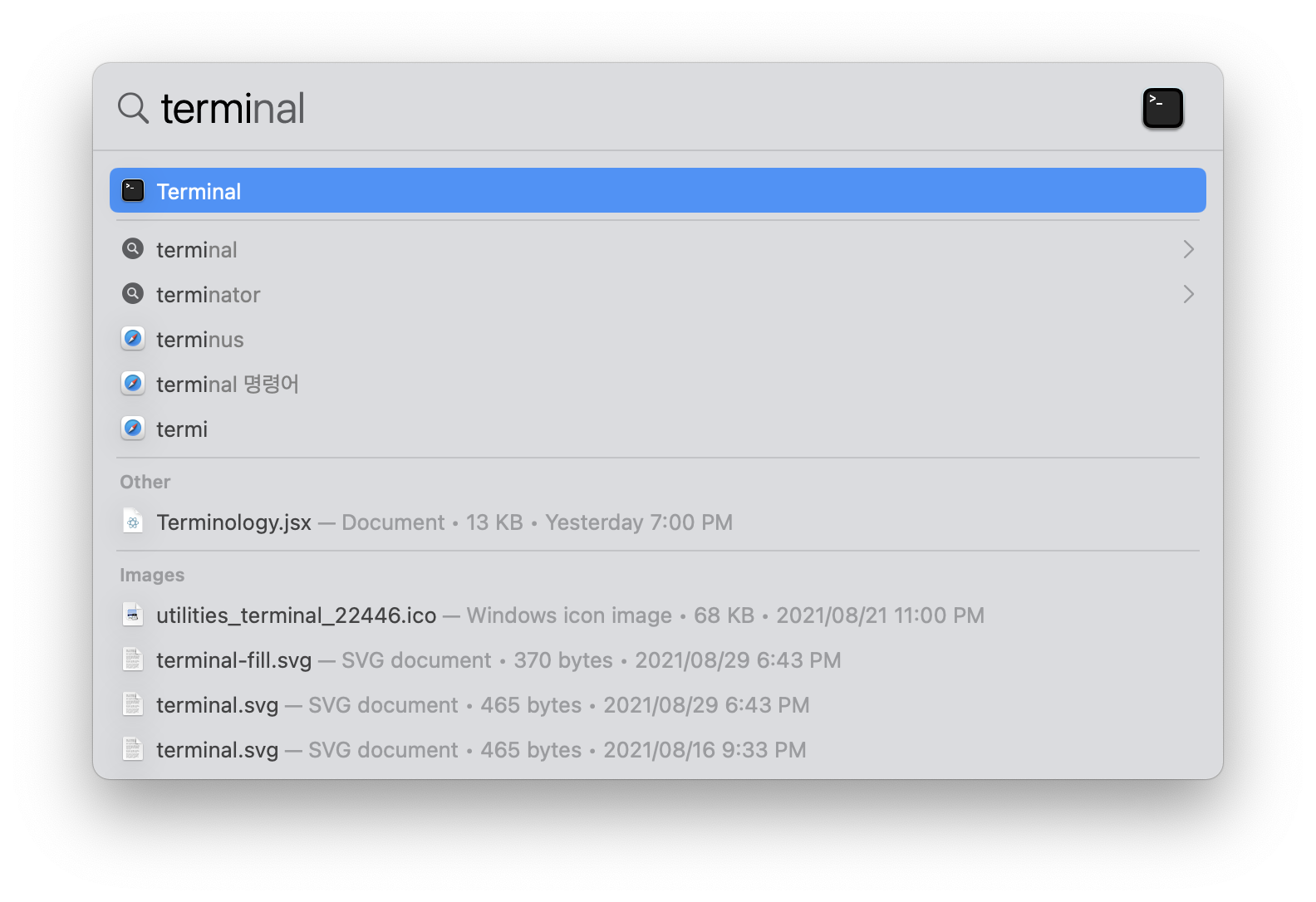 GitHub Sy2n0/zshsetting Mac zsh를 설치하는 과정을 정리해논것입니다.