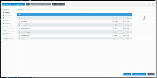 ezgif-2-fc9681c20f78