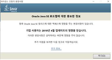 GitHub - oh971021/Java_Study: Java Study _ Junbal