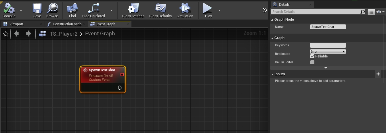 [unreal]将一个rpc函数的FunctionFlags从Multicast改为NetServer后，蓝图函数的Replicates ...