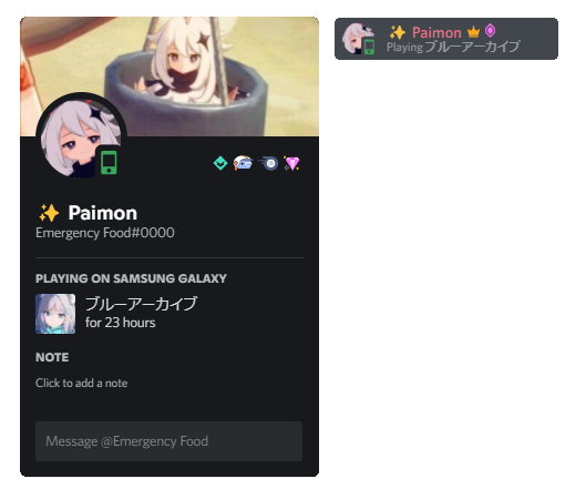 Discord Preview 