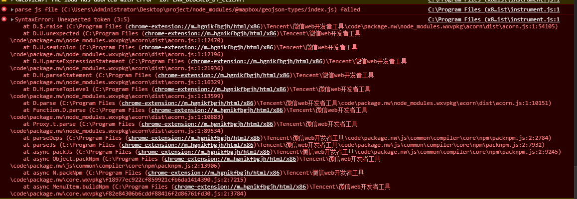 将来会支持微信小程序嘛 · Issue #1049 · antvis/L7 · GitHub