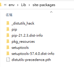 GitHub - DoubleTian-tw/Python-env: 介紹python env虛擬環境