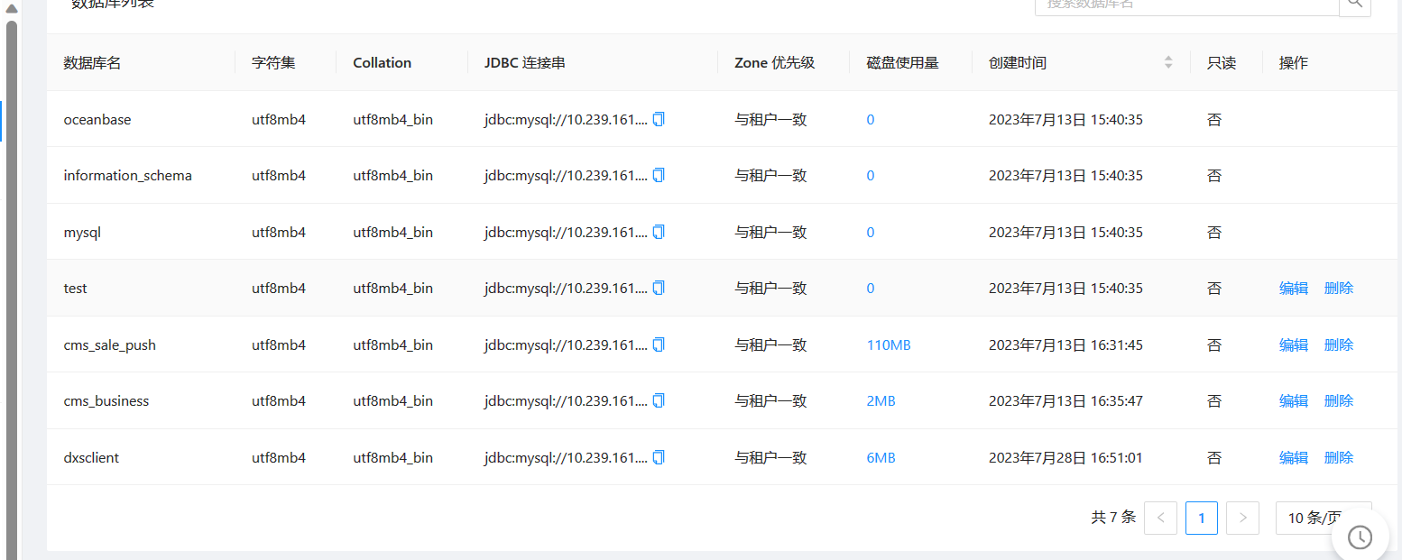 [Bug] Collation name displayed in databse list is incorrect · Issue 774 · oceanbase/odc · GitHub