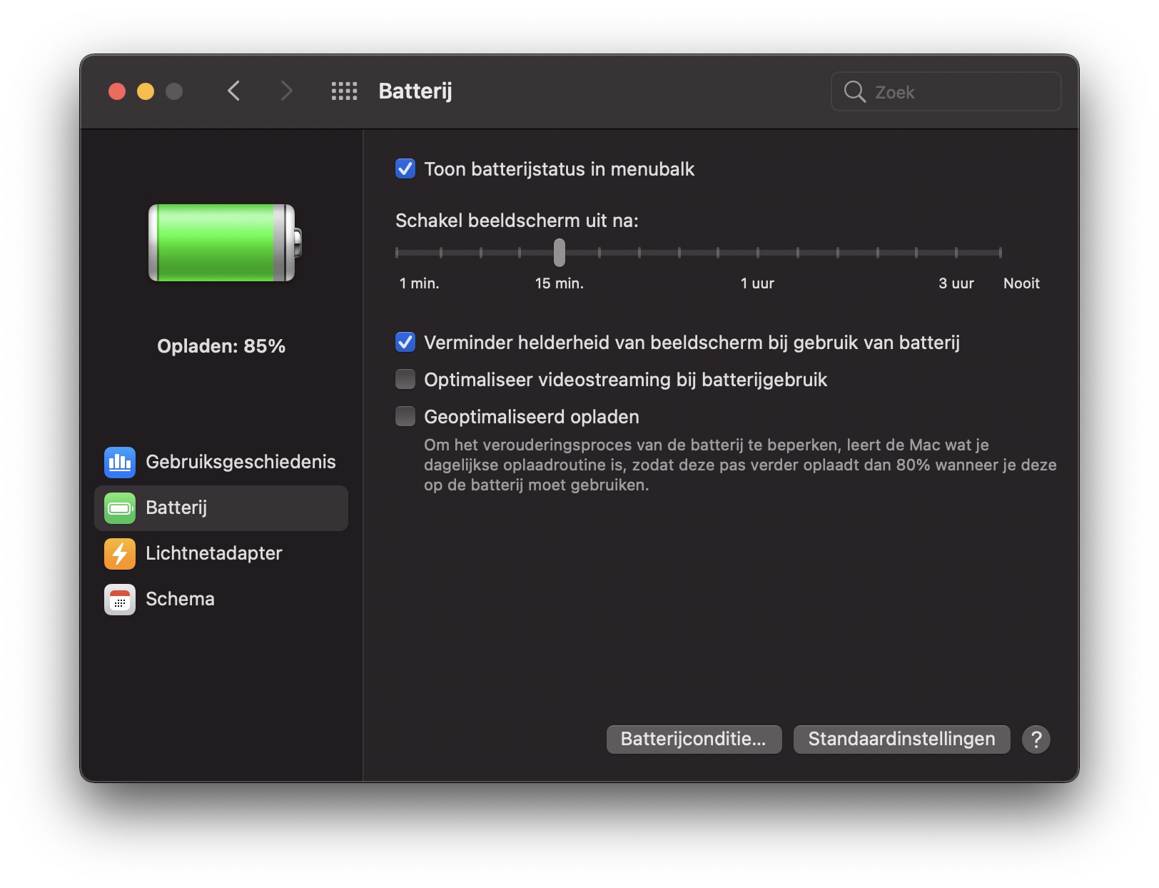 Our M1 MacBook Air units don't go to 100 even with lid closed · Issue