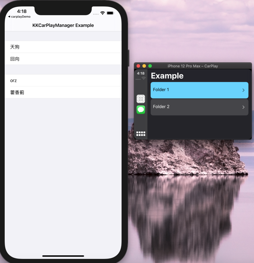 Screenshot 2021-05-31 at 4 18 38 PM