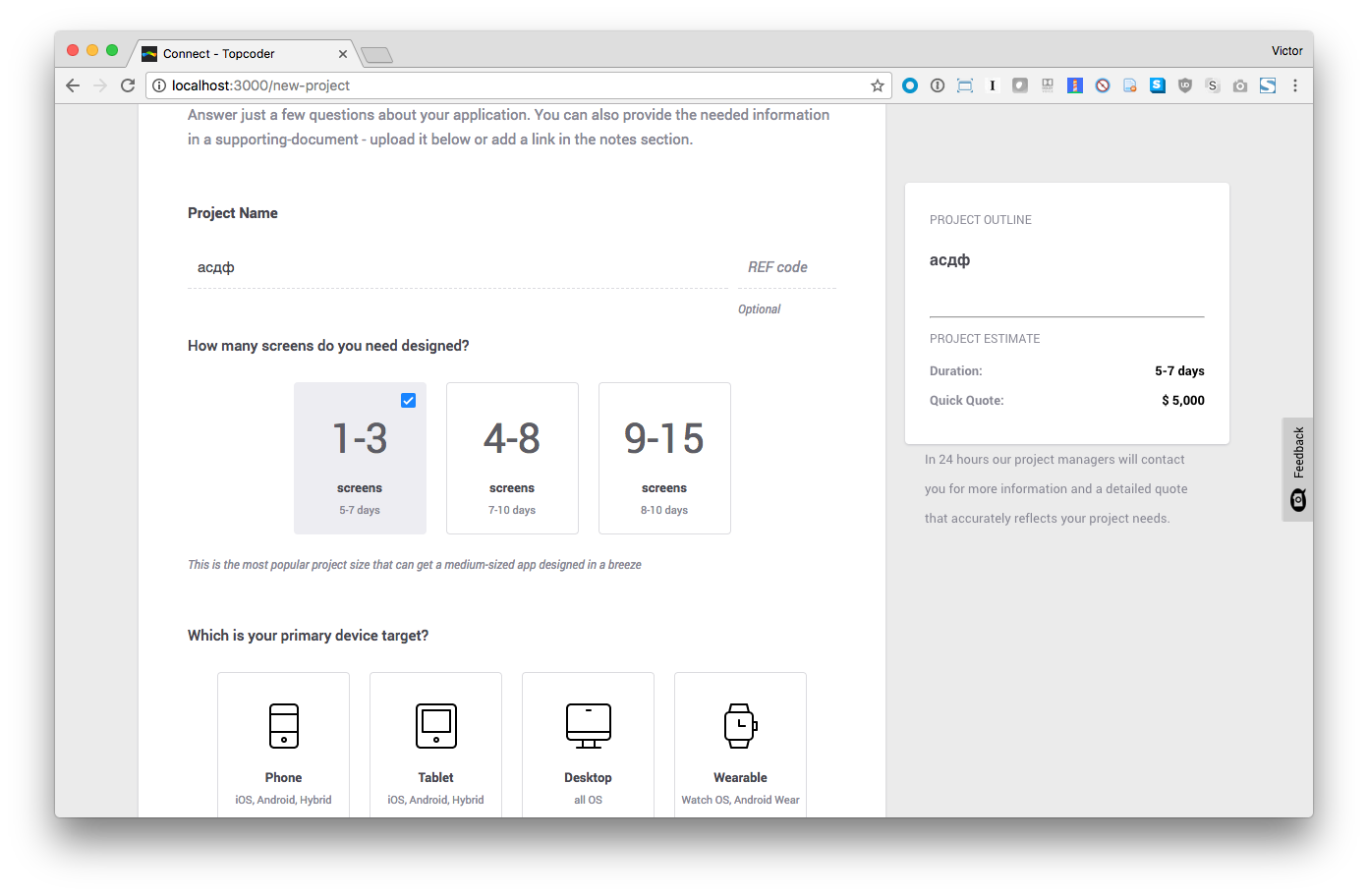 i526 pimgpsh_fullsize_distr