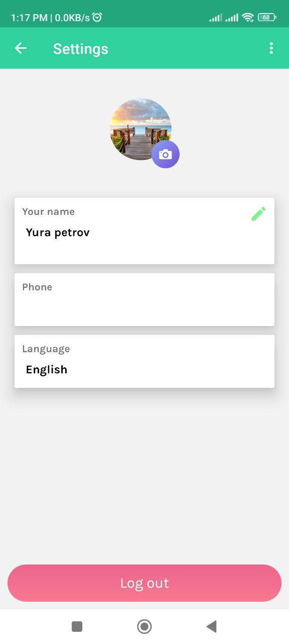 GitHub MasterDev001/ImeiScanner