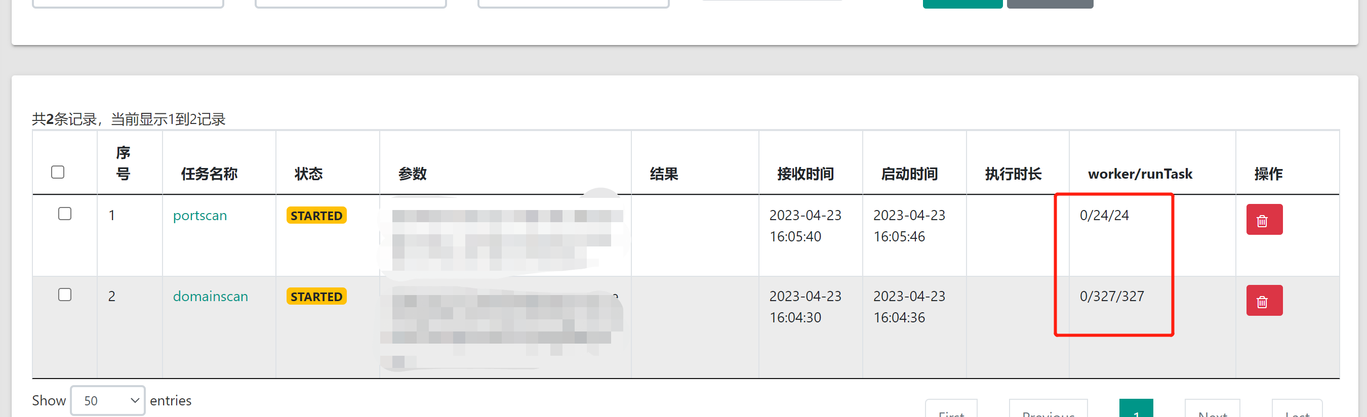 worker没起来啊 · Issue #85 · hanc00l/nemo_go · GitHub