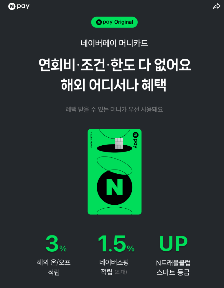 287484671 0f9aab5d b48e 4219 addc