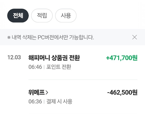 287485057 8451be40 9013 4c4d 962a