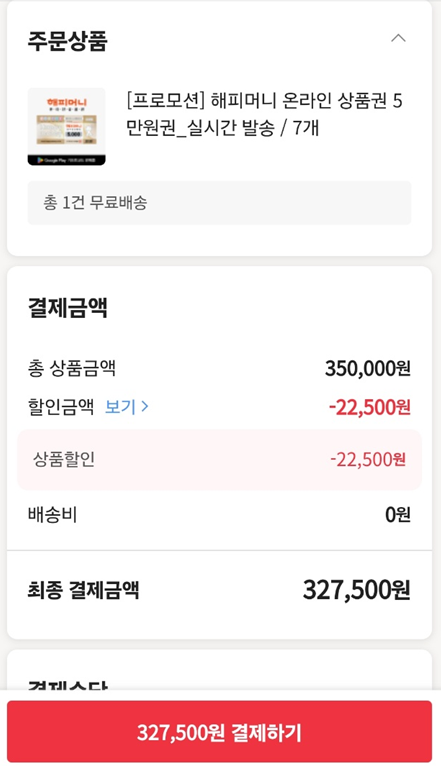 287485214 5738822c 3f61 492f 8e5d