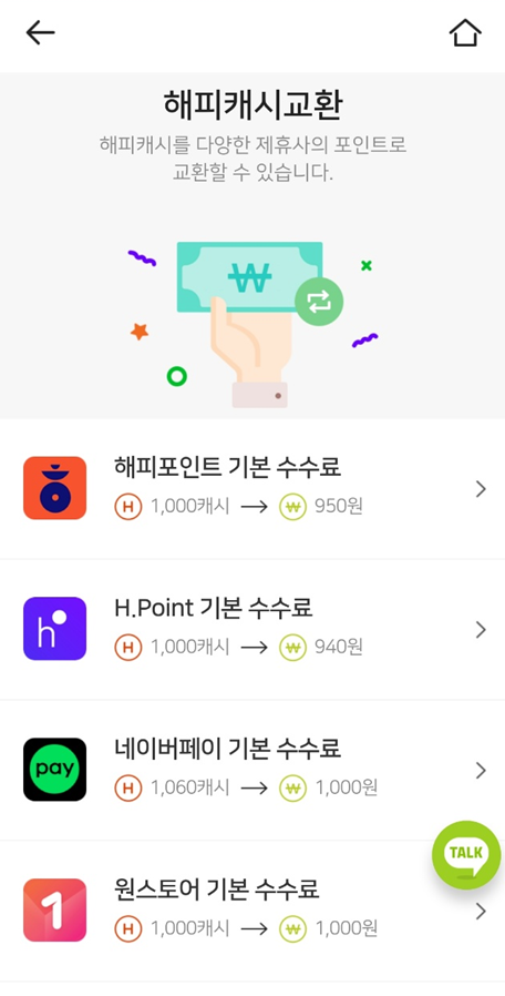 287485297 b55b76bc 8094 4070 80bd